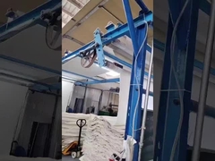 آلة تنظيف النسيج